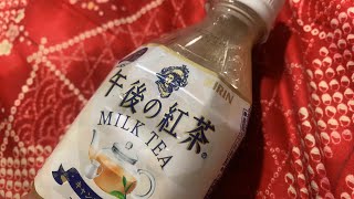 境界線機余りにもゴミで