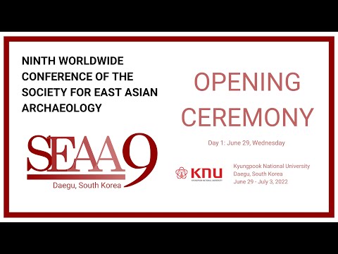 20220629 SEAA9 Daegu, South Korea - Opening Ceremony