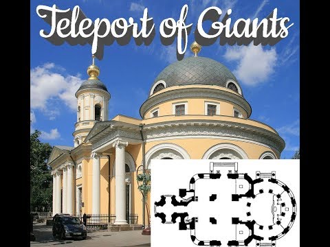 Teleport of Giants in Moscow