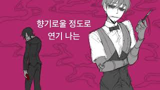 Cover art for Décolleté