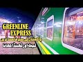 Pakistan S Green Line Express Train Adventure Karachi To Khanewal Full Vlog