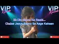Zindagi Kaisi Hai Paheli Karaoke Song With Scrolling Lyrics