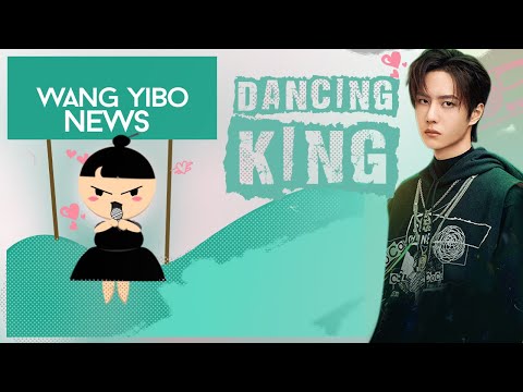WANG YIBO NEWS : STREET DANCE OF CHINA 3