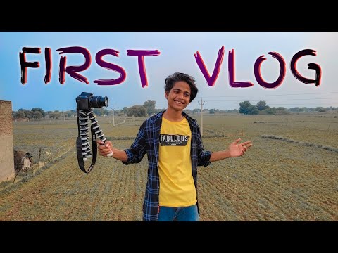 My First Vlog ||