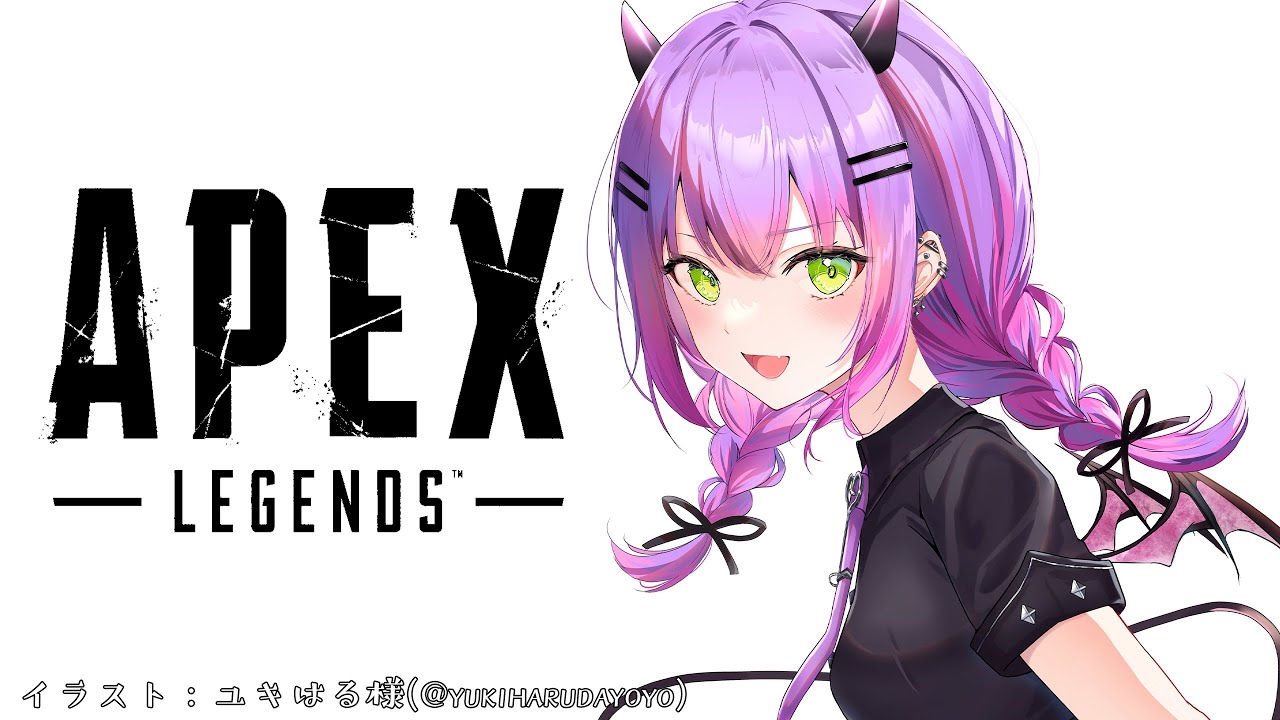 【 APEX 】れんしゅう⇒ハセシン&パカエル【常闇トワ/ホロライブ】