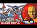 Street Fighter The Movie PlayStation Complete Gameplay