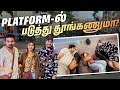 Platform ல படுக்க வெச்சிட்டாங்களே 1st Day At Thailand My