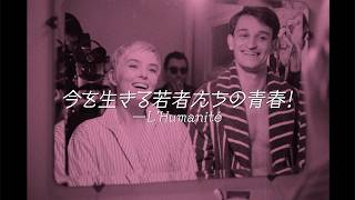 上白石萌歌、ナレーションを担当　映画「ヌーヴェルヴァーグ」本予告編