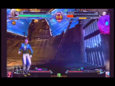 BBCPEX 10/24/2014 Chiba Felicidad 3on3 Part 5/5