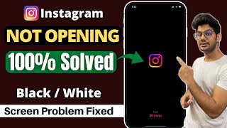 Instagram Not Opening | How To Solve Instagram Black Screen Problem