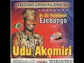 Dr Sir Foreigner - Udu Akomiri : NIGERIAN Highlife Folk Pop Music ALBUM LP Songs Naija West African