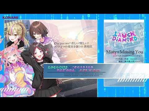 Misty=Missing You / LAUGH DiAMONDAIΤäƤߤۥץ벻
