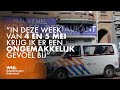 Joods restaurant HaCarmel weer slachtoffer van vernieling, verdachte gepakt