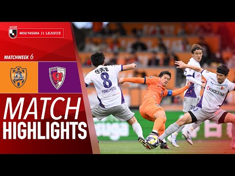 bg-highlight