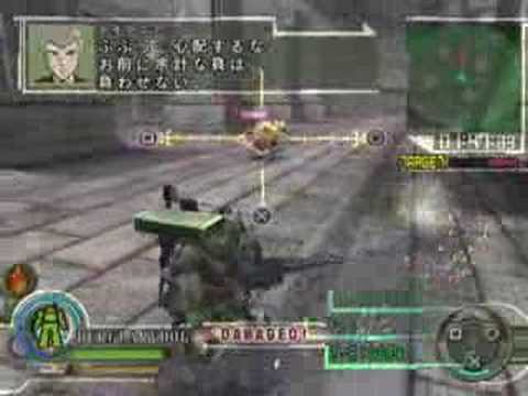 Armored Trooper Votoms Playstation 2