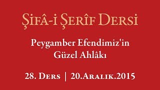 Şifa Dersi: Müslümanda Her Huy Olabilir... Şu İki Huy Hariç!