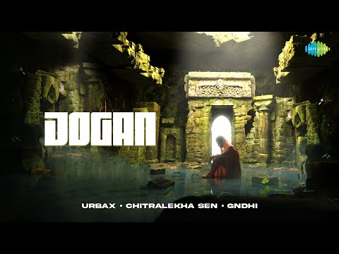 Jogan — watch video