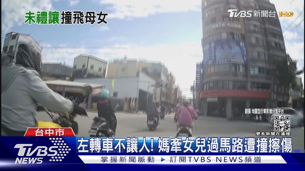 這路口取締「車不讓人」 14天116輛車違規遭罰3600元