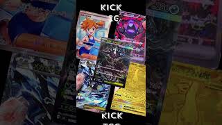 Abyss Eye esce domani in Giappone — Buio Pesto arriva il 17 luglio | Pokémon TCG