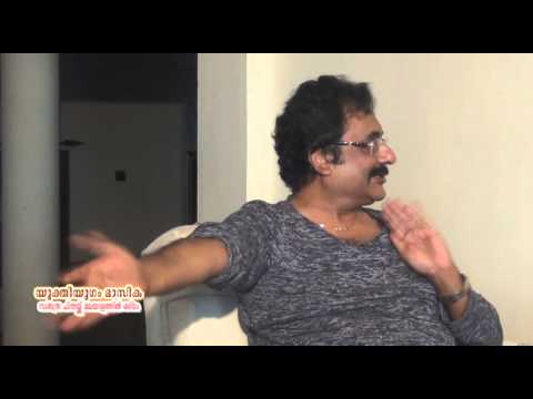 'Thakarathe Thakara': Prathap pothen Vs Ravichandran C (Malayalam)