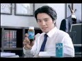 Joo Sang Wook - Gaviscon CF