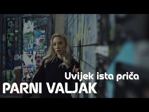 Parni valjak - Uvijek ista priča (Official lyric video)