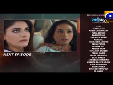 Bharosa Pyar Tera Episode 69 Promo || Bharosa Pyar Tera Ep 69 & 70 Promo || Top Pakistani Dramas