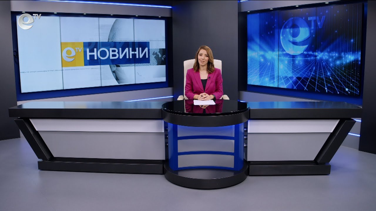 Новини 08 07 2025