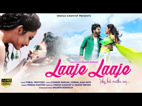 download lagu mp3 mp4 Vreegu Kashyap Video, download lagu Vreegu Kashyap Video gratis, unduh video klip Vreegu Kashyap Video