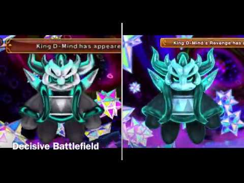 Ultimate King D-Mind Mashup! Team Kirby Clash Deluxe X Super Kirby Clash