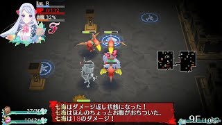もってぃのゲーム実況　オメガラビリンス　ライフ（Switch版）part34