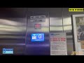 Dover Elevators At IKEA Cheras Kuala Lumpur Malaysia Exit To Car Park