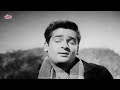Tumsa Nahin Dekha 1957 Film