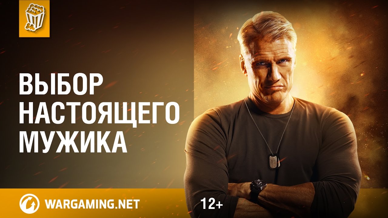 ��������� ����� �� ����� - ��� ������ ����