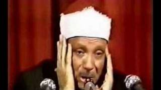Abdul basit Abdul samad duha surah MP3
