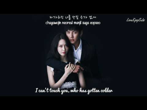 Kim Bo Hyung - Again Today (오늘도) [English subs + Romanization + Hangul] HD