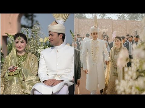 Maryam Nawaz's son, Muhammad Junaid Safdar, recently celebrated his second marriage in a series of
