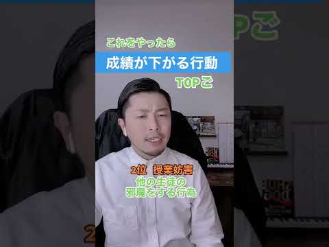 WhatsApp: 特に大胆 - 生徒が教師のアカウントをハッキング