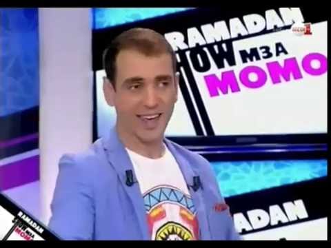 Ramadan Show m3a Momo 13 - الحلقة الثالثة عشرة - الجزء الأول