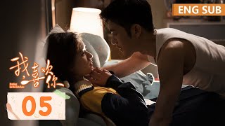 ENG SUB《我，喜欢你 Dating in the Kitchen》