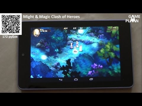 might & magic clash of heroes android download