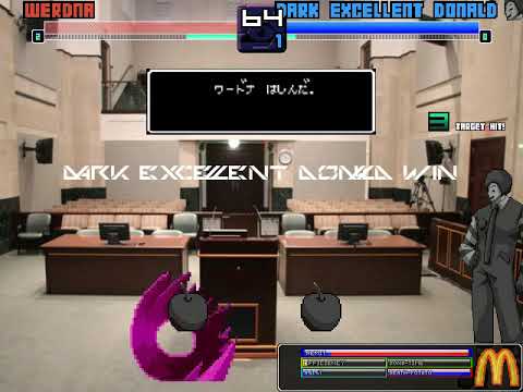 Werdna EX7 vs Dark excellent donald — 12/25/19, 1:52AM