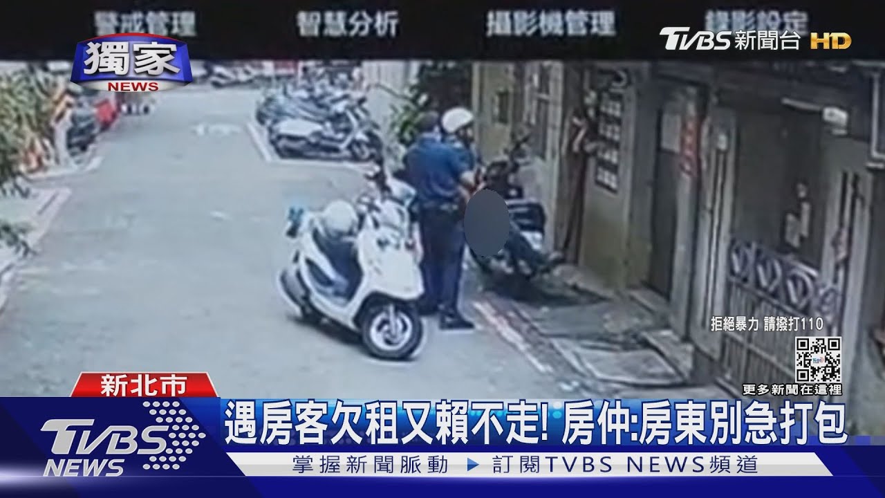 欠租又不清空!租客疑不滿被催 榔頭砸門又亮刀警急逮人