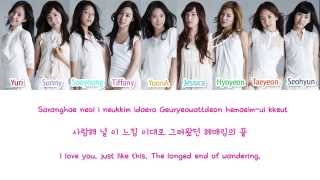 Girls&#39; Generation/SNSD (소녀시대) - 다시 만난 세계 (Into The New World) Color Coded Lyrics [Rom/Han/Eng]
