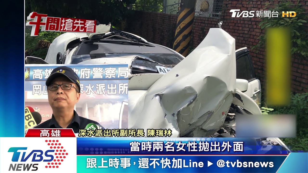 驚險!轎車失控連環撞 乘客彈飛3人傷