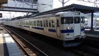 preview picture of video '日豊本線415系 亀川駅発車 JR-Kyushu 415 series EMU'