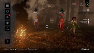 Dead by Daylight