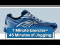 Science Says 1 Minute Of This Exercise Is To 45 Min Of Jogging