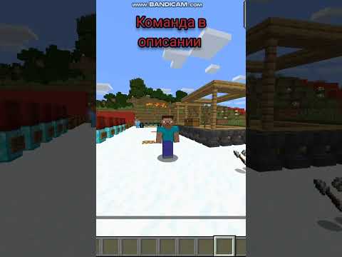 Как выдать себе палку на отдачу 1000 ? #minecraft #shortsvideo #shorts #shortsyoutube