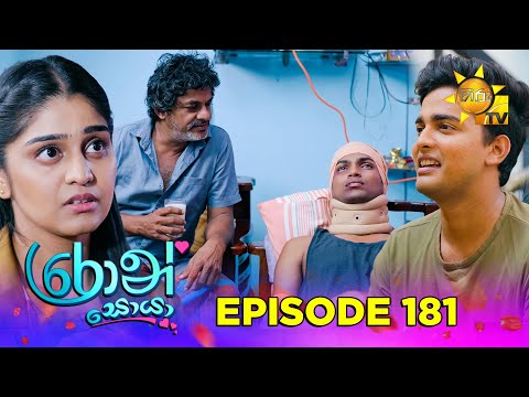 Hiru TV